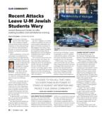 image of October 03, 2024 - number 24