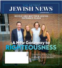 image of October 10, 2024 - number 1