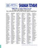 image of October 10, 2024 - number 5