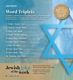 image of October 10, 2024 - number 46