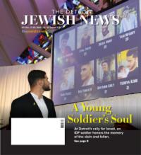 image of October 17, 2024 - number 1