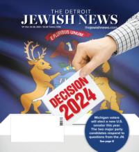 image of October 24, 2024 - number 1