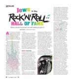 image of October 24, 2024 - number 32