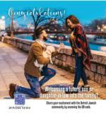 image of October 24, 2024 - number 55