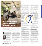 image of October 31, 2024 - number 8