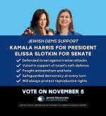 image of October 31, 2024 - number 12