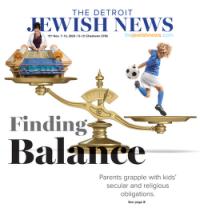 image of November 07, 2024 - number 1