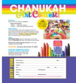 image of November 07, 2024 - number 5