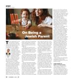 image of November 07, 2024 - number 24