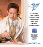 image of November 07, 2024 - number 51