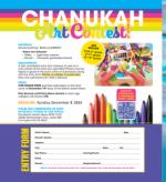 image of November 14, 2024 - number 19