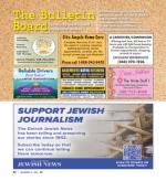 image of November 14, 2024 - number 59