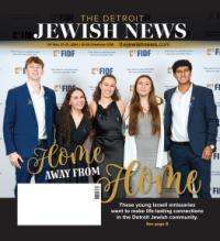 image of November 21, 2024 - number 1