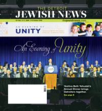 image of December 05, 2024 - number 1