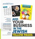 image of December 05, 2024 - number 3