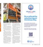 image of December 05, 2024 - number 9