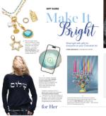 image of December 05, 2024 - number 13