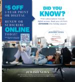 image of December 05, 2024 - number 25