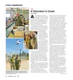 image of December 05, 2024 - number 34