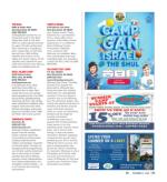 image of December 05, 2024 - number 36