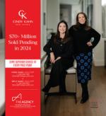 image of December 12, 2024 - number 70