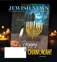 image of December 19, 2024 - number 1