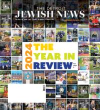 image of December 26, 2024 - number 1