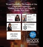 image of December 26, 2024 - number 64