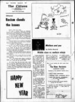 image of December 26, 1978 - number 2