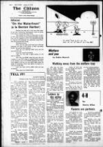 image of January 23, 1979 - number 2