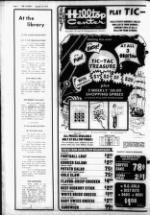 image of January 23, 1979 - number 4