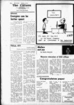 image of February 13, 1979 - number 2