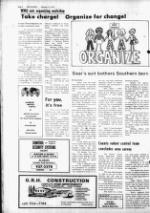 image of February 13, 1979 - number 4