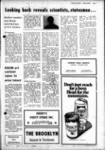 image of February 20, 1979 - number 7