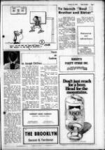 image of February 27, 1979 - number 7