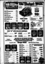 image of March 06, 1979 - number 8