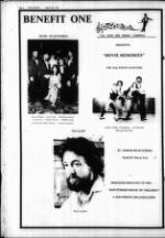 image of March 20, 1979 - number 4