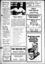 image of March 20, 1979 - number 7