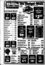 image of March 20, 1979 - number 8