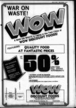 image of April 17, 1979 - number 5