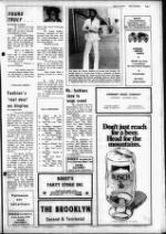 image of April 17, 1979 - number 7