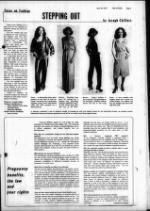 image of April 24, 1979 - number 5