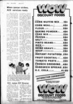 image of April 24, 1979 - number 6