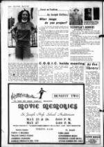 image of May 22, 1979 - number 6