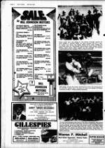 image of May 29, 1979 - number 4