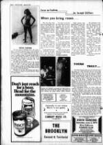 image of May 29, 1979 - number 6