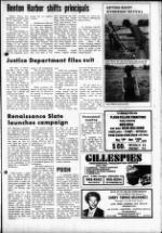 image of July 04, 1979 - number 3