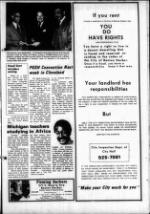 image of July 04, 1979 - number 5