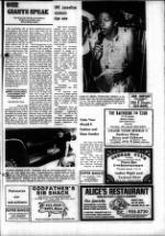 image of July 04, 1979 - number 13