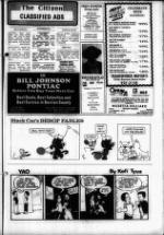 image of July 04, 1979 - number 15